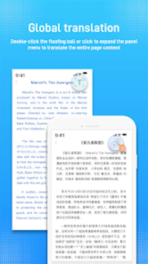 Mango Translate MOD APK .